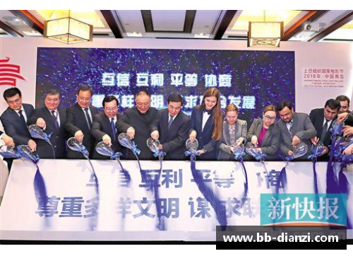 NBA亚洲战略：全面发展与跨文化合作