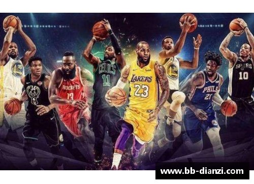 NBA火箭与马刺2017季后赛：较量与荣耀
