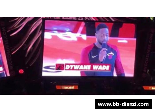NBA球员尴尬瞬间集锦：笑翻全场的经典失误和滑稽时刻